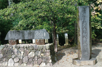 「粟田部と蓬莱祀」