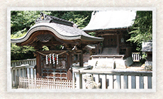 岡太神社祭礼